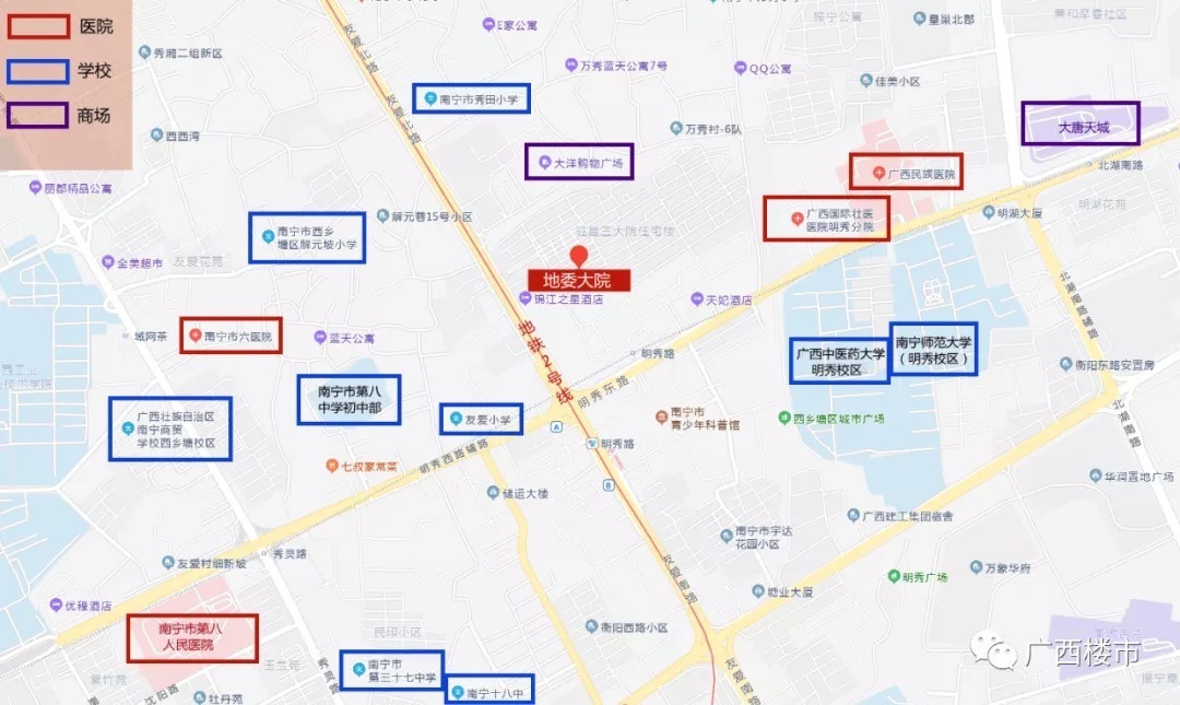 大院|轰隆隆,70年地委大院拆了一半,这个南宁十强小学学区房你能买吗?