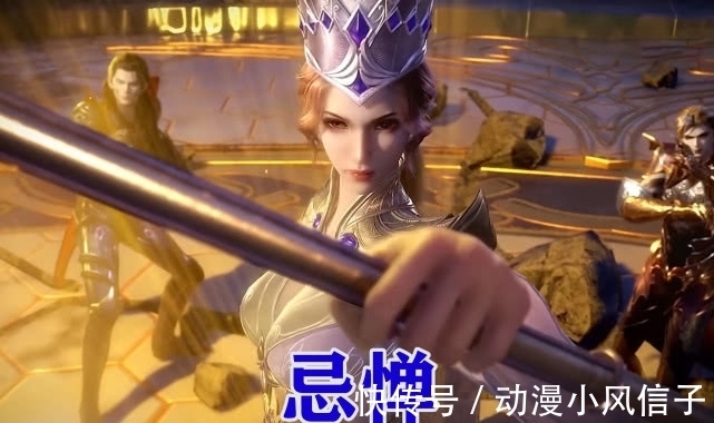 特写|斗罗大陆:唐昊的昊天锤为何最强?锤柄上的特写告诉你答案