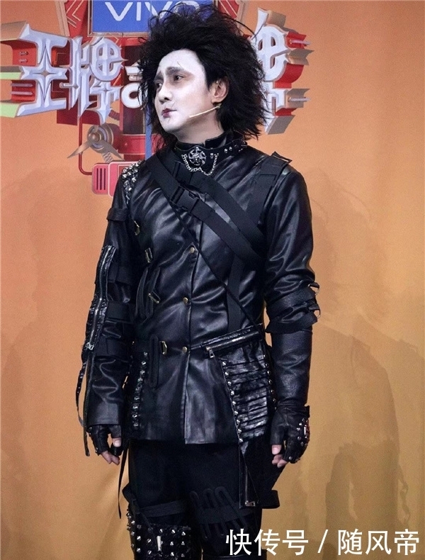 沈腾COS剪刀手爱德华,突然大笑把假发笑掉,网友直言笑到飙泪