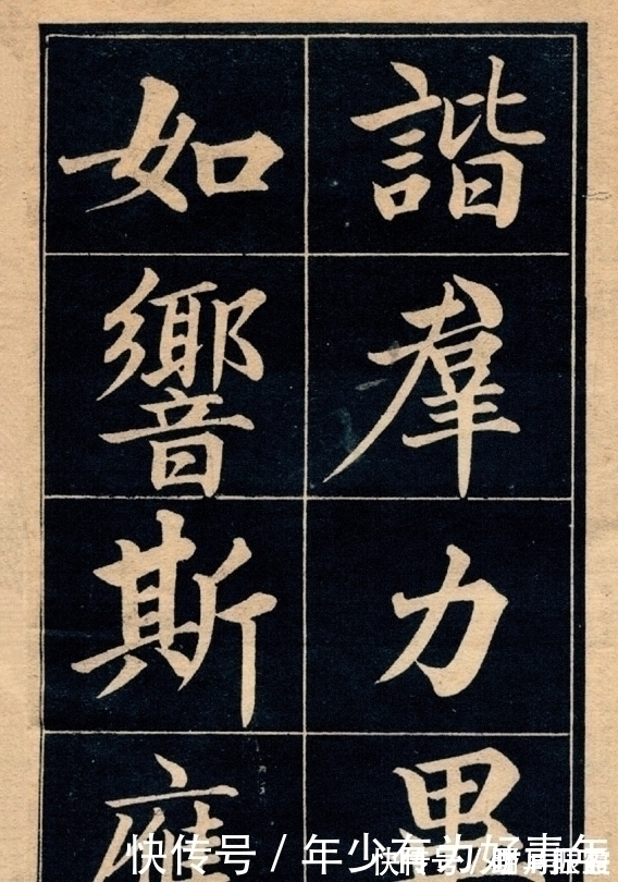 书法@此人撑起清朝书法一片天,乾隆皇帝都甘拜下风,专家:俗不可耐