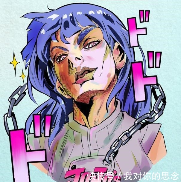 画风|这位漫画家把动漫角色JOJO化，却被一些粉丝怒喷不懂JOJO