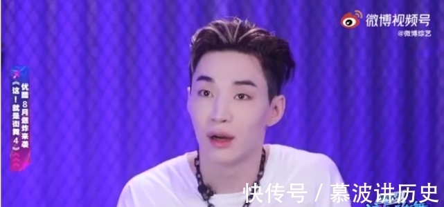 街舞4|刘宪华谈《街舞4》，称“没想到会来”，并坦言自己新来的有压力