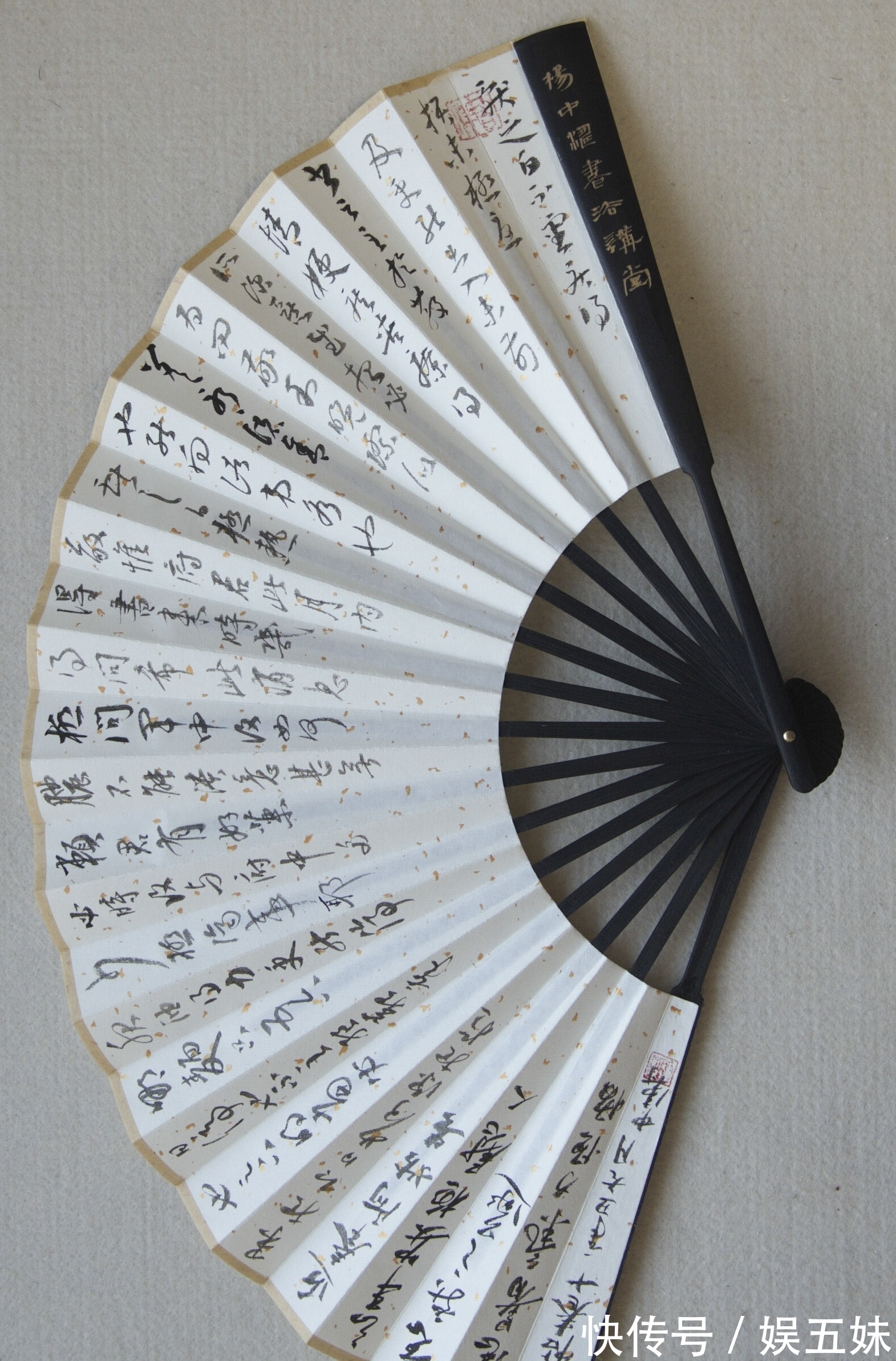 范本!已经同时购买了淳化阁帖和大观帖,优先选择哪个作为临写范本?