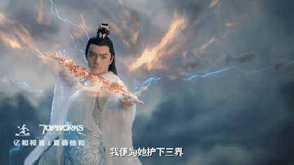 以貌取人|都2021了,你还拿以貌取人这一套,来评判一部仙侠剧?