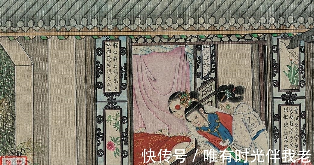 秦钟#贾宝玉送给蒋玉菡的那块扇坠,酿成滔天大祸,贾家竟因此被抄家