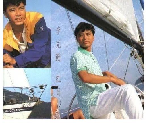 施人诚|上海农商银行 《最爱金曲榜》音乐盛典 第三期 票选结果