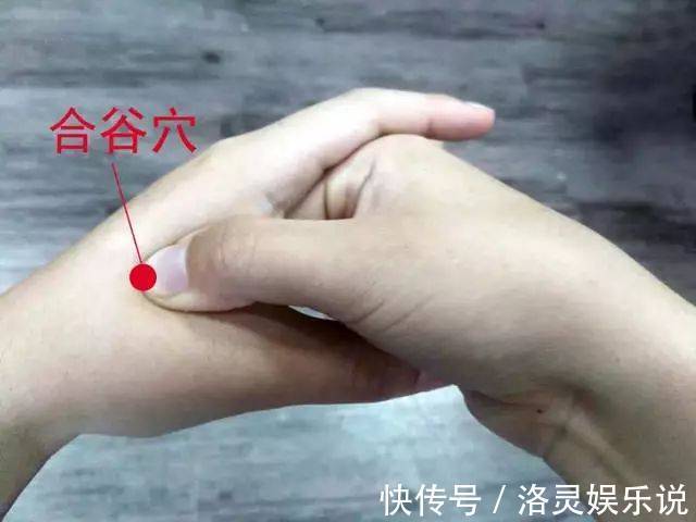 内庭穴|人体四把火胃火、肝火、心火、肺火！瞄准火苗，一方一穴一把火