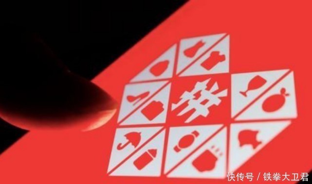 商家|拼多多参与活动就能返现，能捡到便宜吗？不要再被商家迷惑了