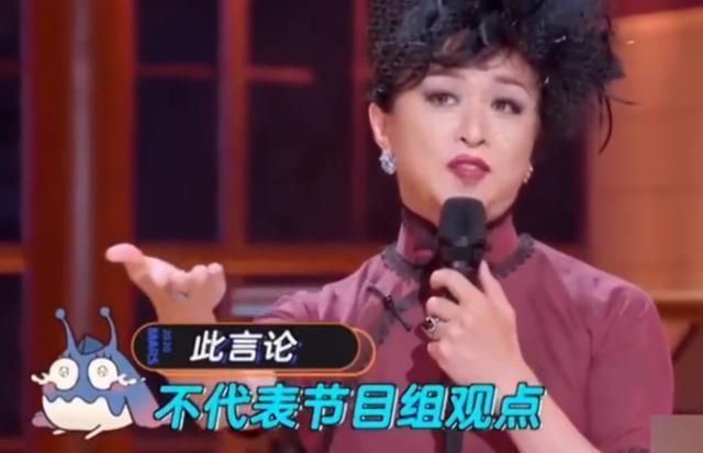 点名道姓|刚内涵谢娜能力差,又吐槽范丞丞没代表作,毒舌金星又回来了
