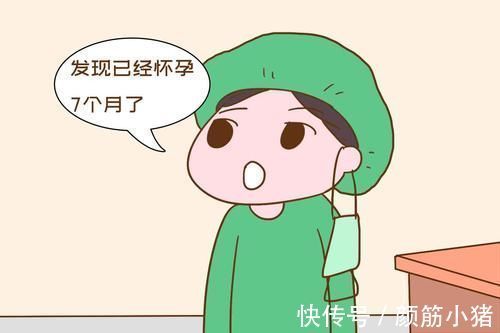 产子|5岁女孩产子,被称为世界上“最小妈妈”,儿子给她叫姐姐