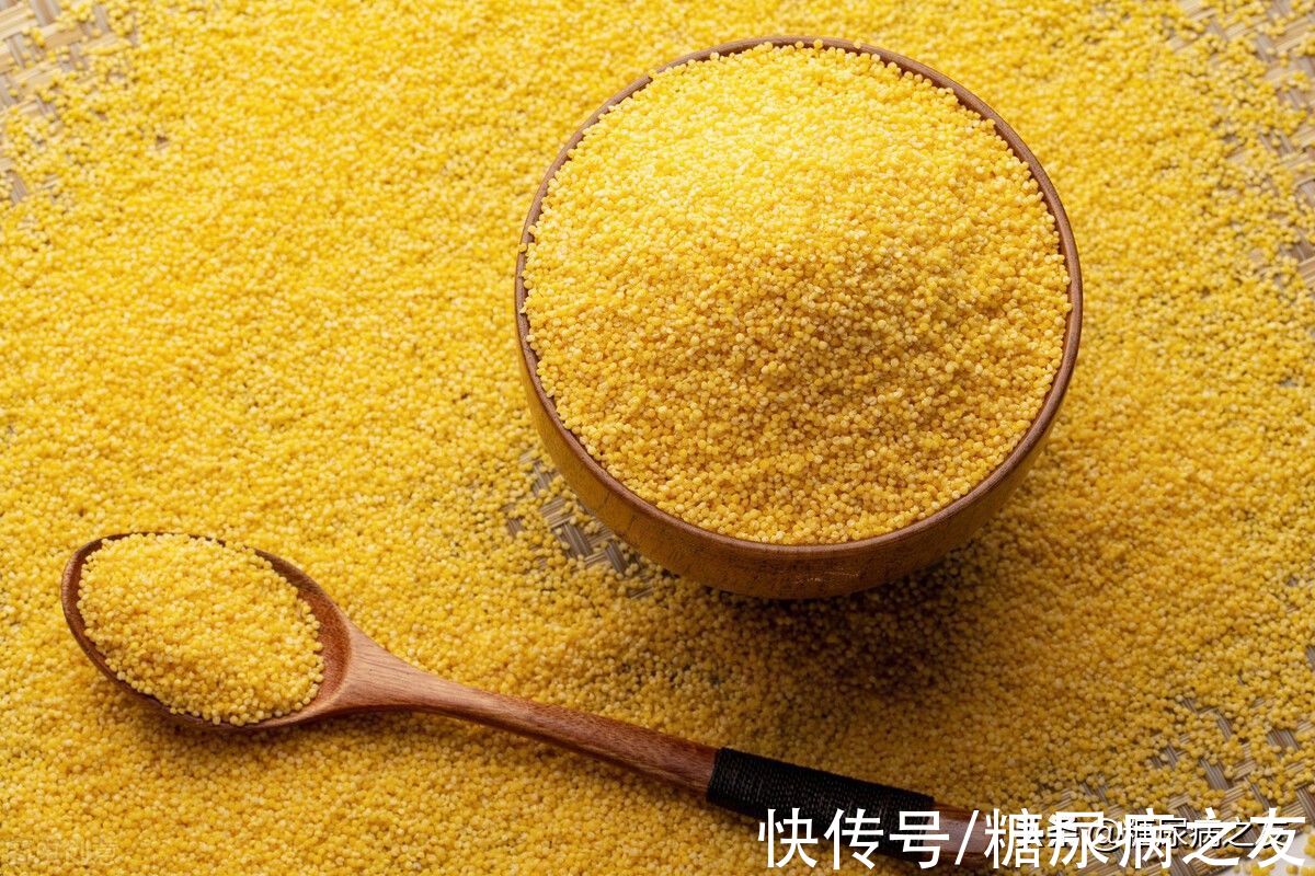 血糖生成指数|小米是粗粮,糖尿病患者能喝小米粥吗?