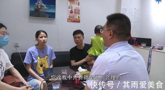 首付|拿了60万首付,过户失败后房主一分钱不退?4.8万中介费也不退?