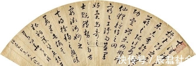 古为徒#什么样的字算书法?是一般人都看不懂的字,还是看着好看的字?