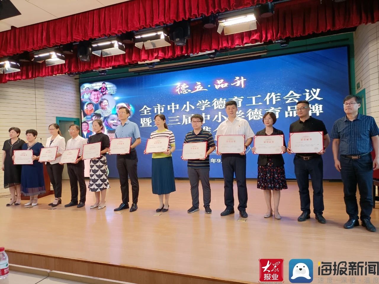 中小学|济南旅游学校“感恩·赋能·筑梦”德育品牌获评“济南市第三届中小学德育品牌”