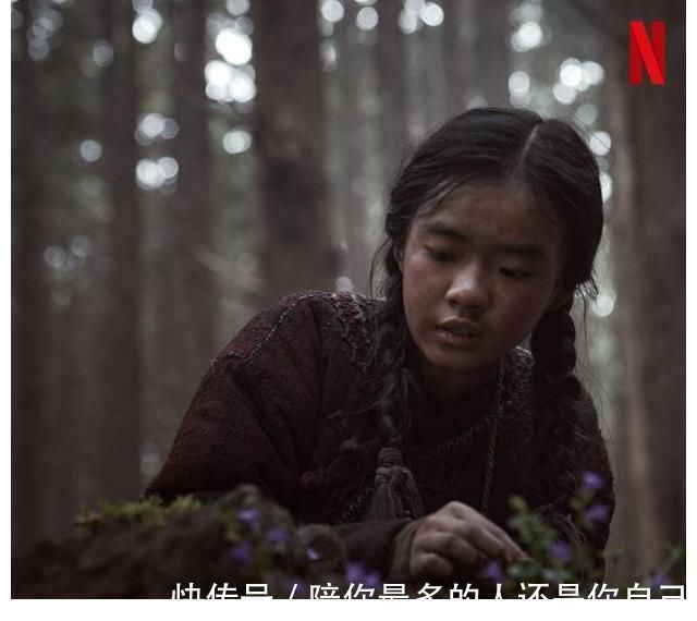 《王國》外傳,《北方的阿信》沒有垮掉,全智賢鏡頭雖少依然驚艷