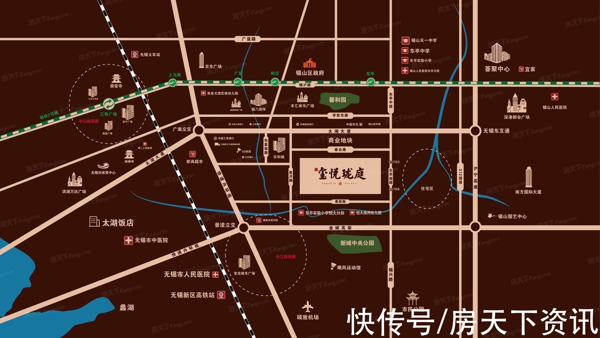 华夏银行|买房不用愁,评测帮你忙!无锡玺悦珑庭热搜楼盘信息新鲜出炉