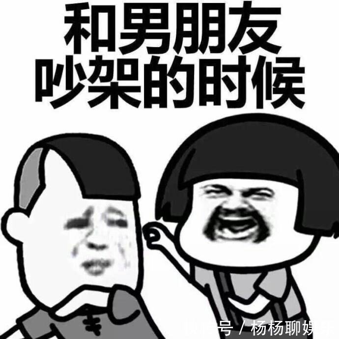 |幽默笑话在妻子的生日晚会,丈夫将一盒金灿灿的珠宝赠送给妻子