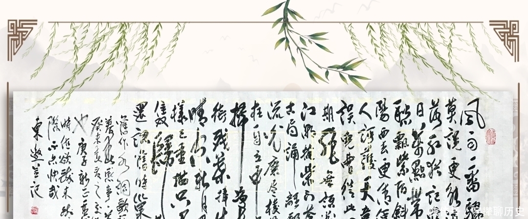 诗词|「诗词名家」忆雪堂《咏物诗词》(四)