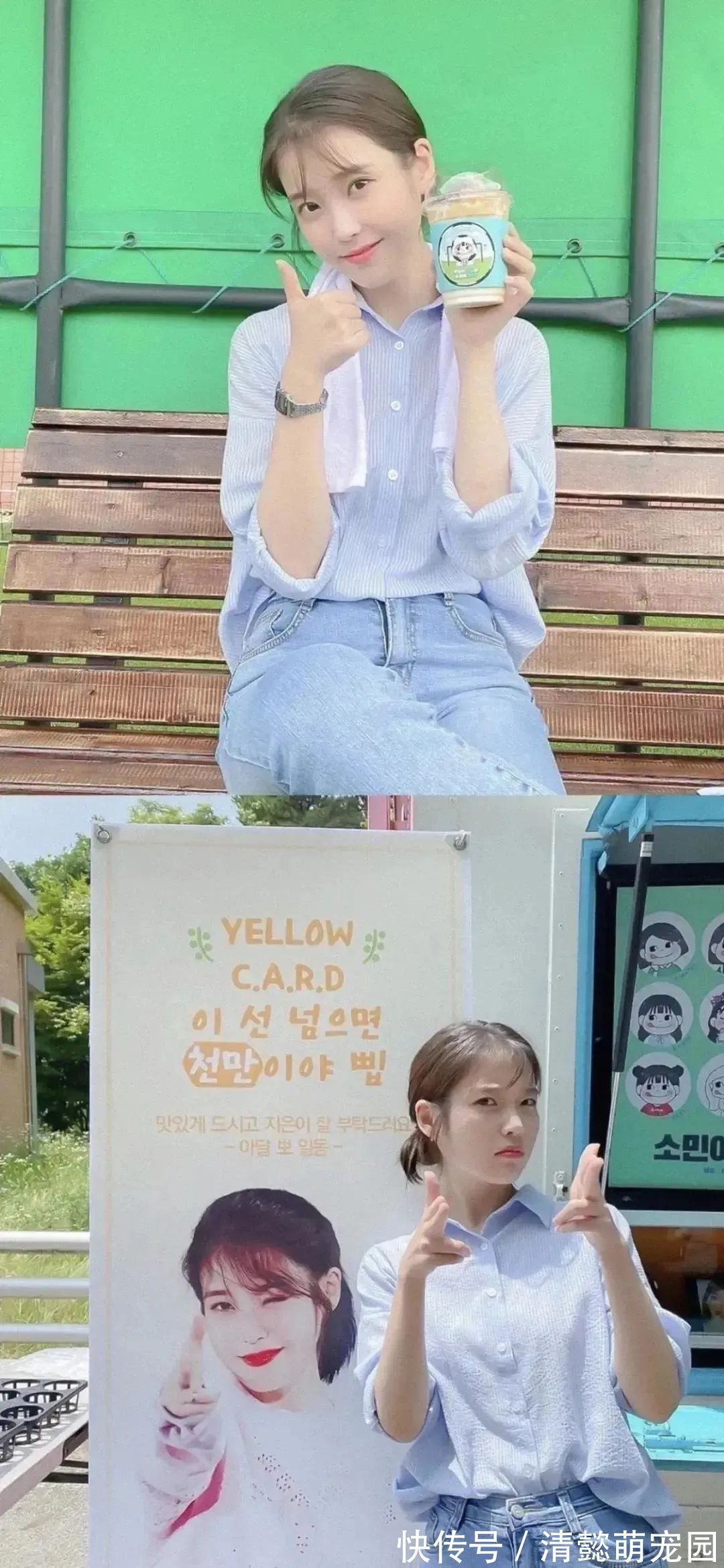 如喪|神仙·壁紙丨人之所以傷心,是因為看得不夠遠