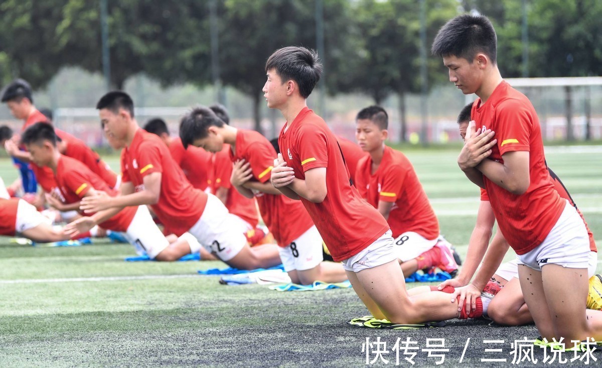 足球报|啥情况?权威媒体:广州恒大注册了一家新俱乐部,名字叫广州恒越