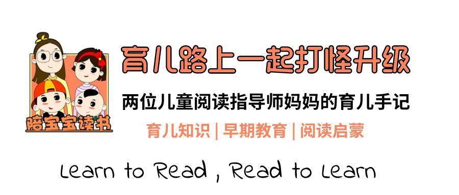 磨蹭|孩子磨蹭并非故意，也许是真的快不了，父母要有耐心找原因