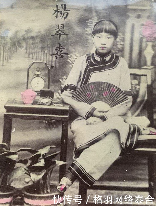 罢免|晚清奇案：因一位风尘女子，引发官场震动，慈禧接连罢免三位大员