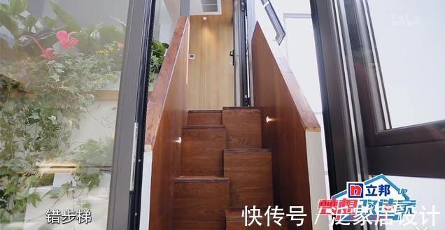 费解|85后夫妻400万买78㎡危房,父母费解,花135万改造,危楼成别墅