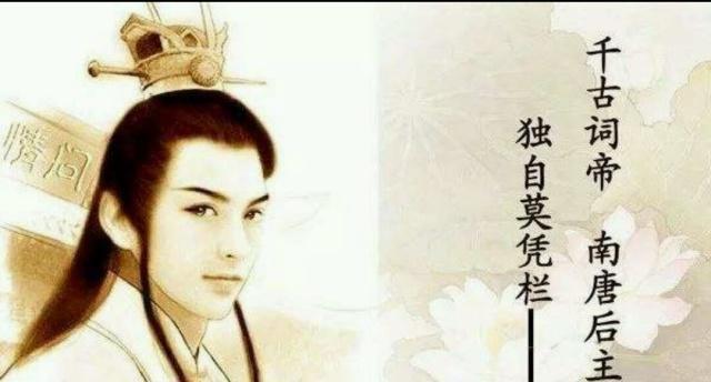 贡献|中国古代皇帝之最,你知道几个