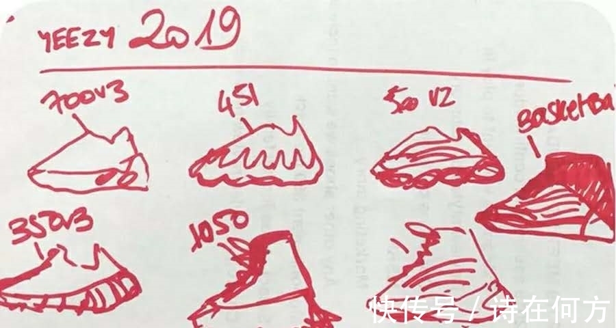 yeezy|椰子又新，451你欣赏的来吗?