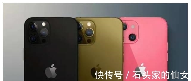 ip68|iPhone14配置被确认，4800万像素定制主摄，价格成最