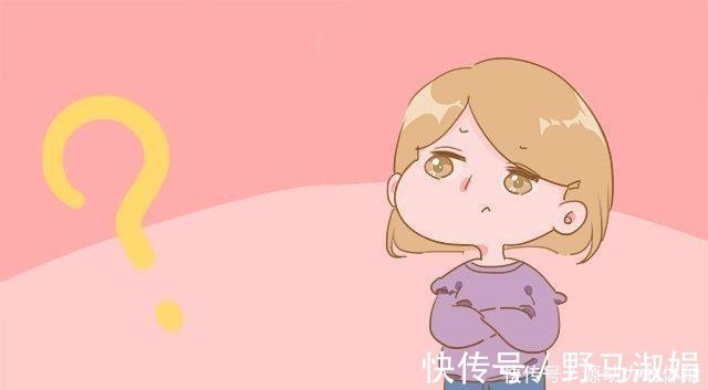 女性|女性过了这个年龄最好别生孩子了,不然就是给自己找罪受!