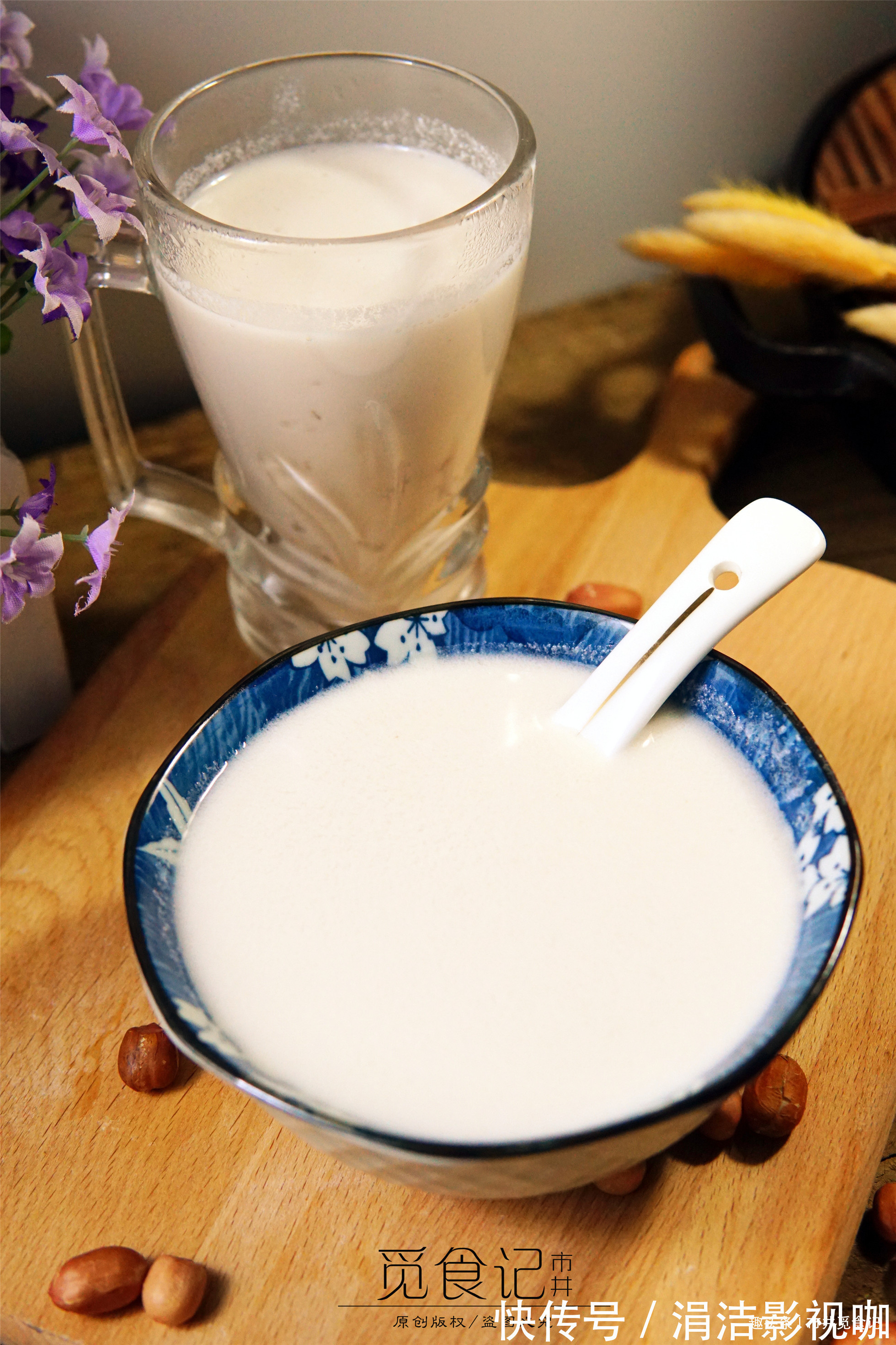 豆浆|牛奶和豆浆都没它好，早餐喝一碗，孩子猛长个，开学要多喝！