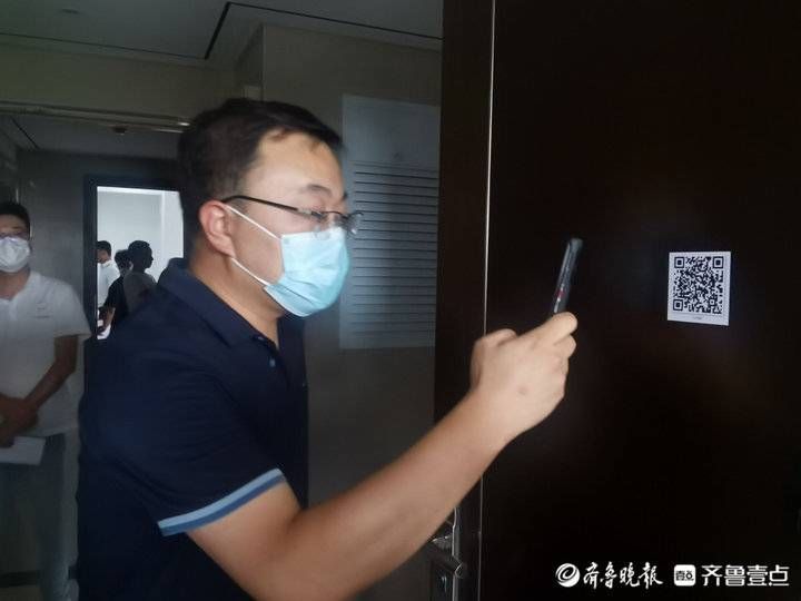 开放日|扫码可看“体检报告”，青岛新房交付试点“码上验房”