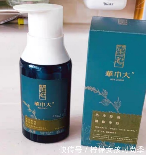 讲真，“洗发水”这几款够了，口碑好还不贵，个个都很好用