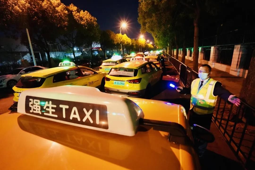 强生出租|“英雄联盟”来袭，这些交通保障单位伴你赴一场与青春的约会