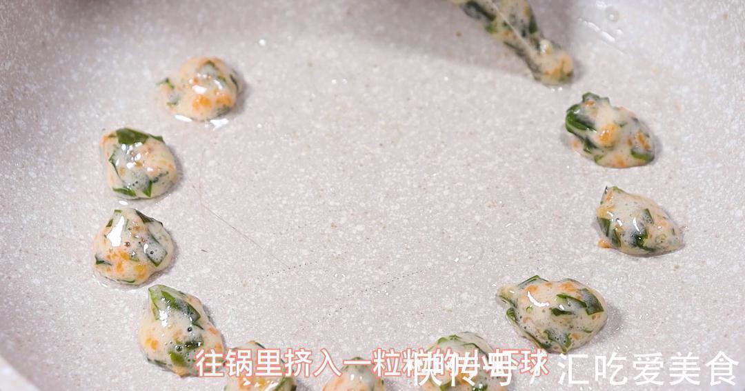 宝宝爱吃的补钙辅食，10分钟做一锅，补钙又补锌，比火腿肠好吃