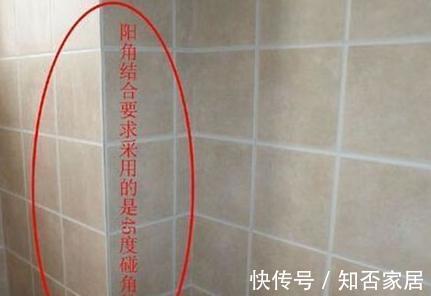 防水|新家刚装修完就惨遭重击!卫生间做砸了22个地方!这个家可怎么住