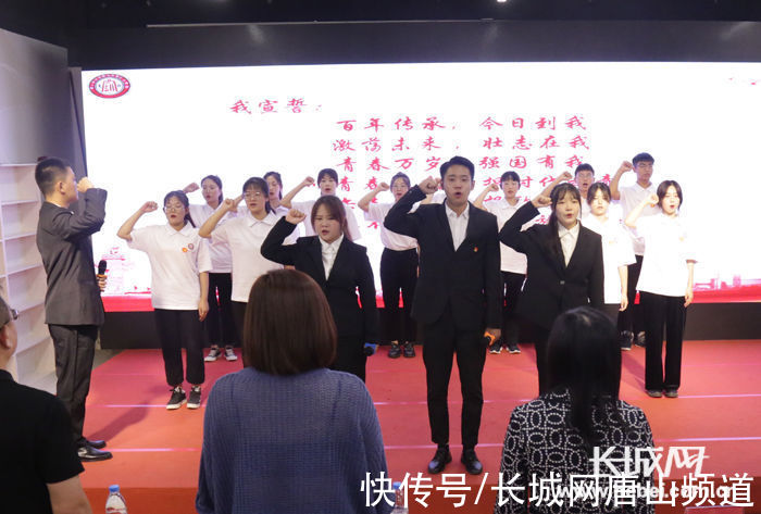 唐山师范学院|河北唐山:一堂生动的爱国主义教育课