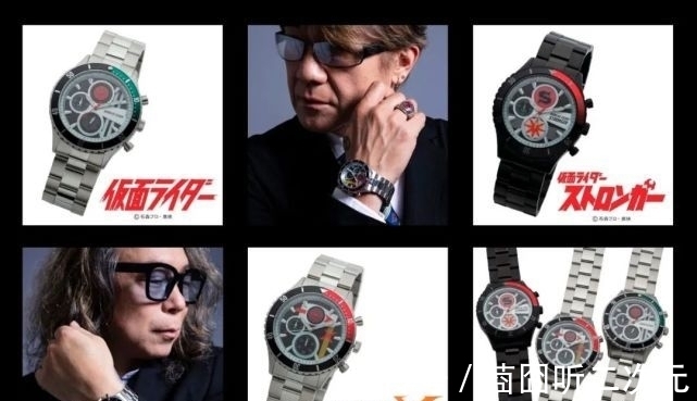 假面骑士空我|新的假面骑士腕表来袭，你最喜欢哪一款？