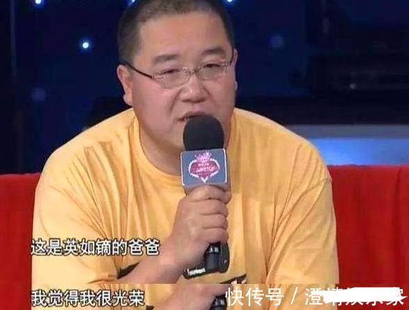 同为英达的儿子, 一个年薪98万为国争光,