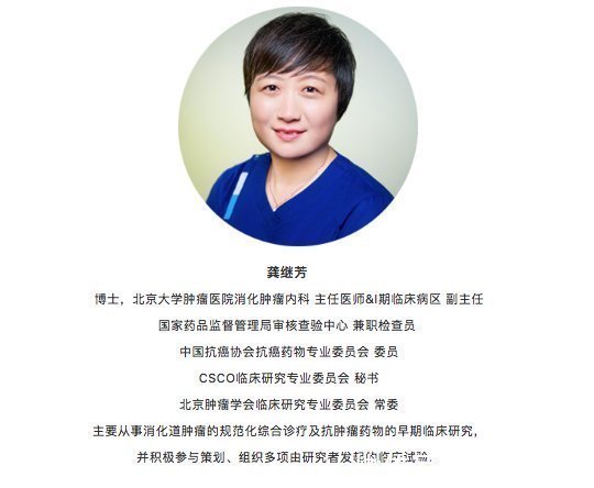 患者|10年+肿瘤医生告诉你:得知真相时,癌症患者在想什么?