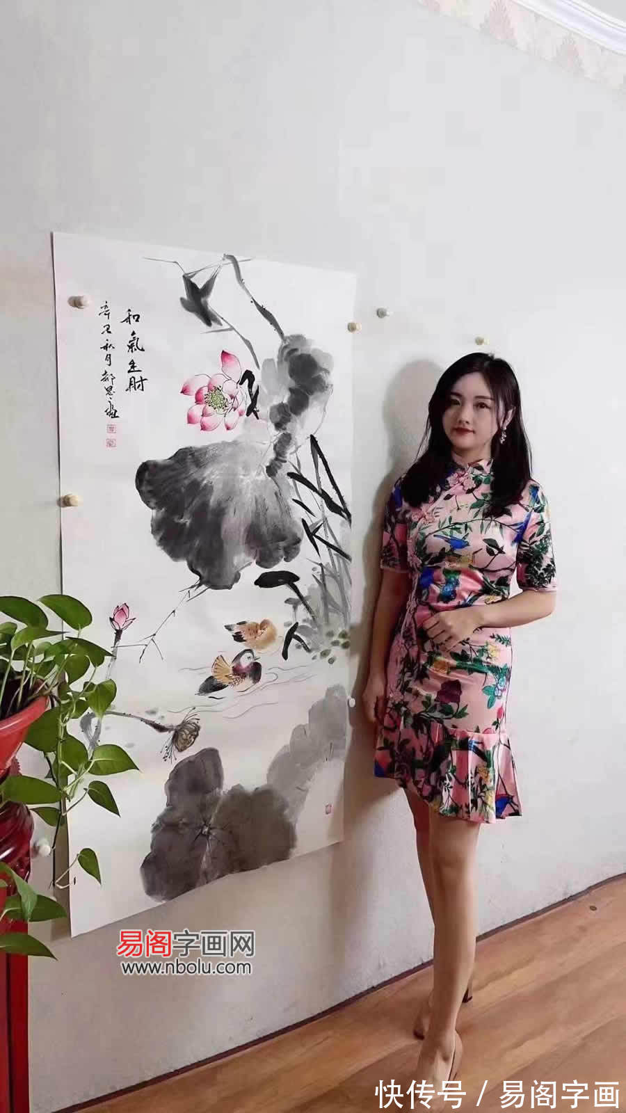 郝思思@画家郝思思 画同人一样美 令人怦然心动