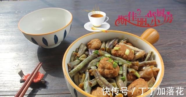 南方老俩口的晚餐晒圈火了，3菜不足20元，荤素搭配好吃又实惠，不剩菜不浪费！