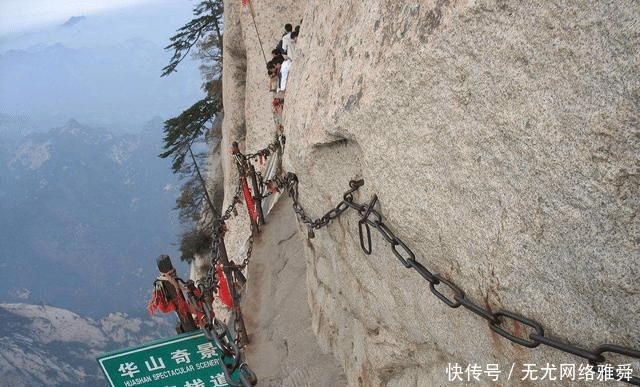 索道单程|“三山五岳”中国8大名山，我来告诉你谁最坑？谁最良心？