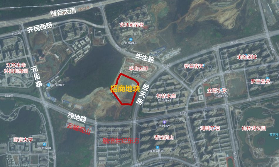 r2|燕子矶巨无霸流出,汇通路、麒麟、仙林湖宅地也来了!(下)