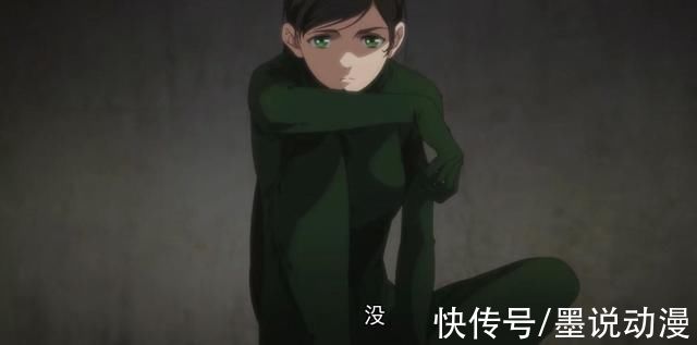 黑锅|一人之下:二壮身份揭晓，张楚岚制定计划，老孟去见陈朵