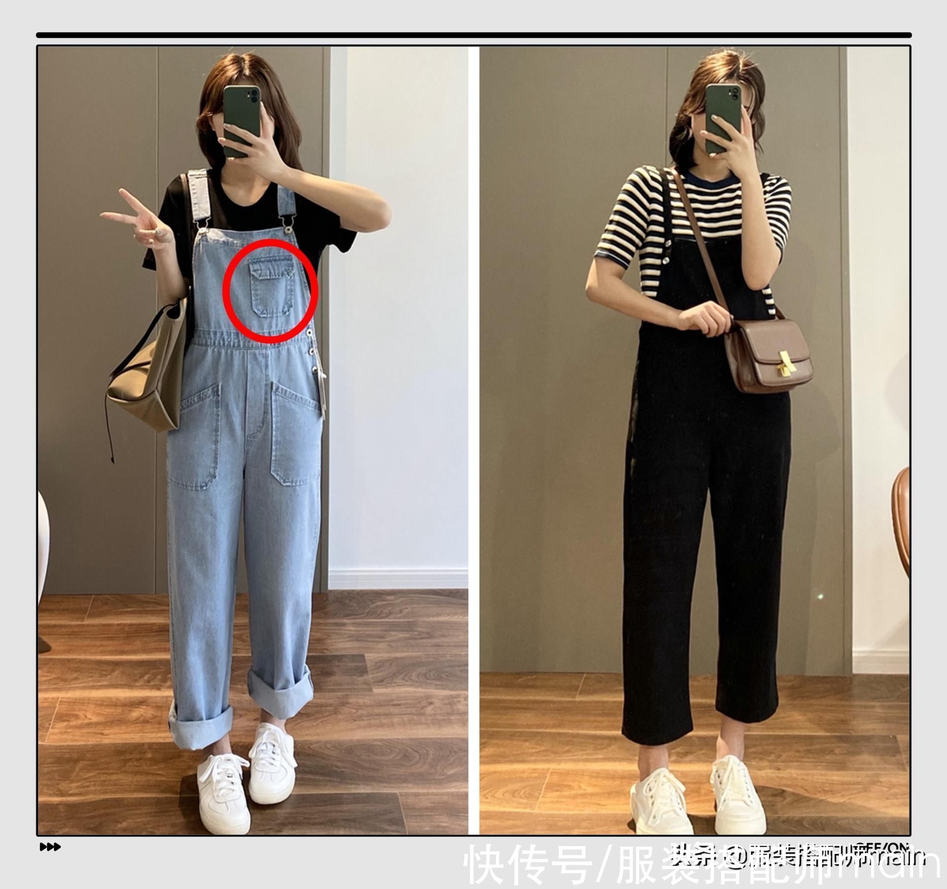 穿搭|163cm小姐姐：11套显高时髦的搭配，小个子照着穿绝对不出错