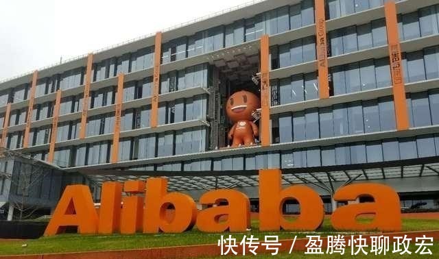 央媒|腾讯被多次处罚，市值损失近万亿，又遭央媒批评，马云却早有预料