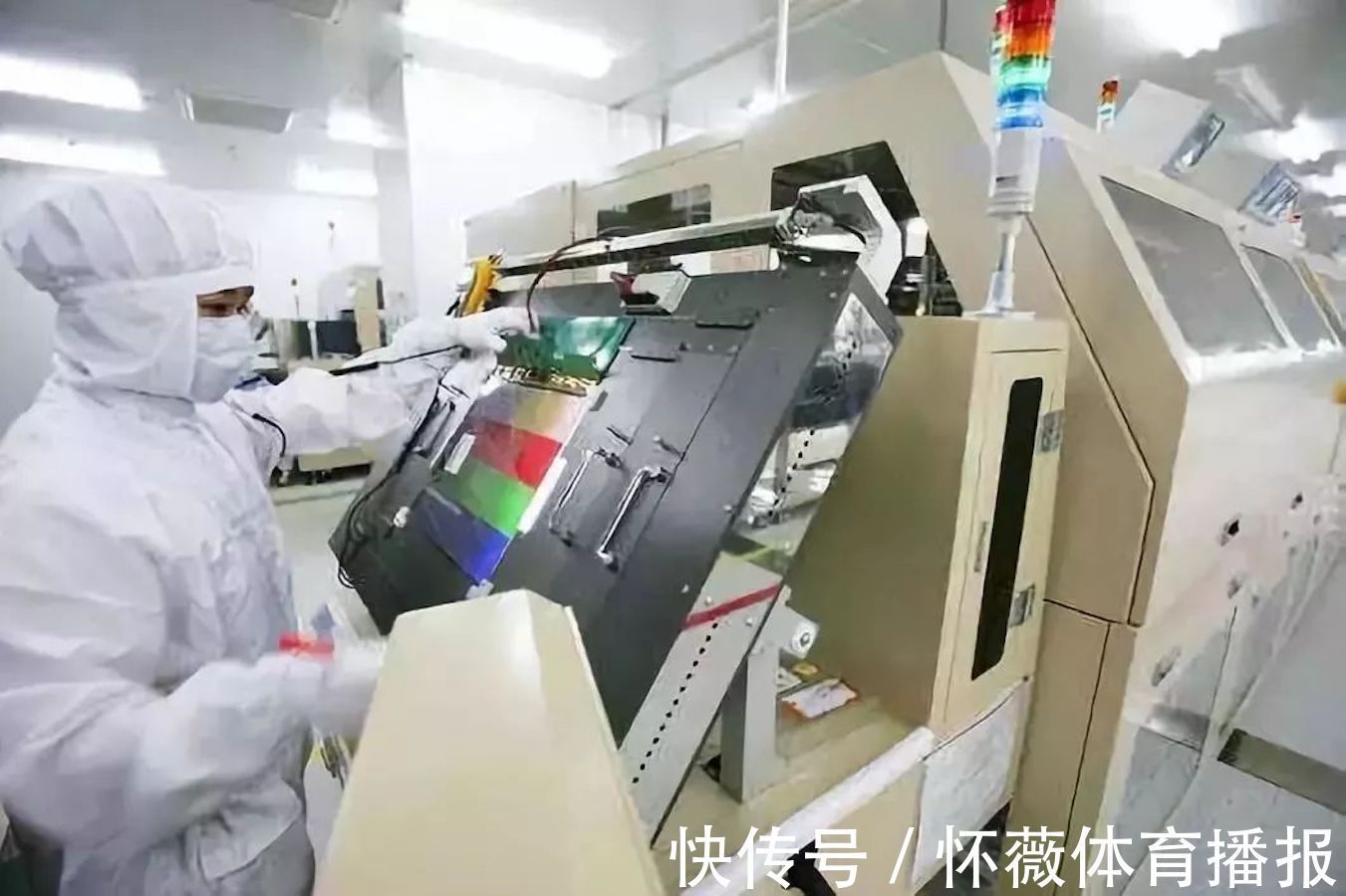 富士康|踢出34家中国供应商后,苹果欲对京东方下手,央视发出呼吁