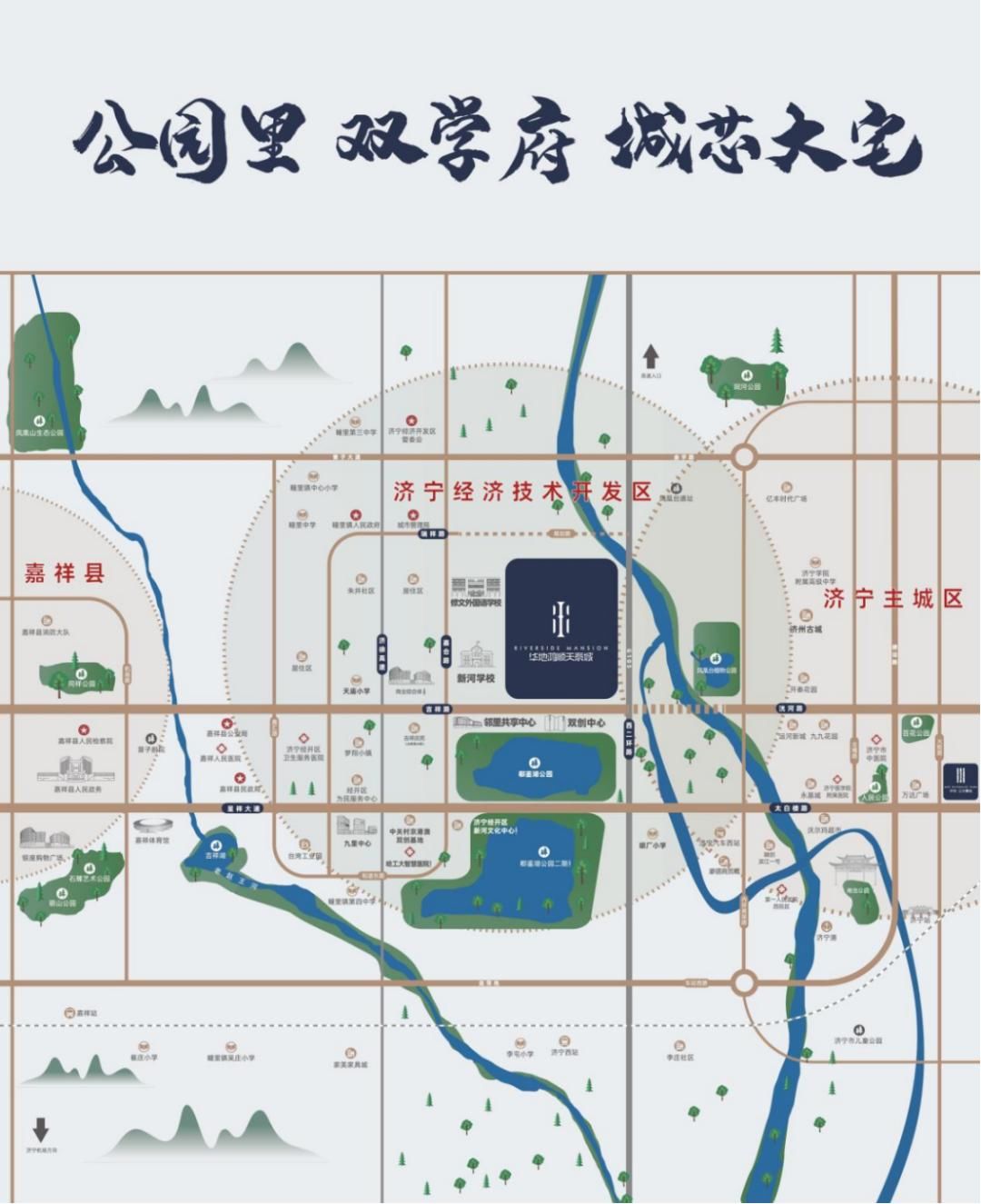 东方美学|美好启鉴,华地鸿顺·天泰城城市美学馆示范区开放